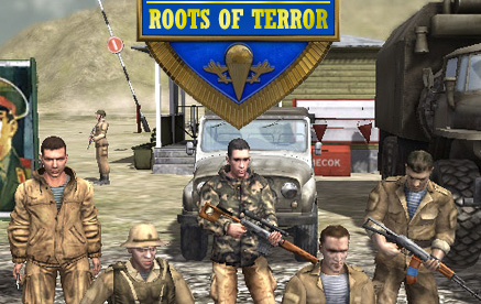 9e compagnie : Les racines de la terreur