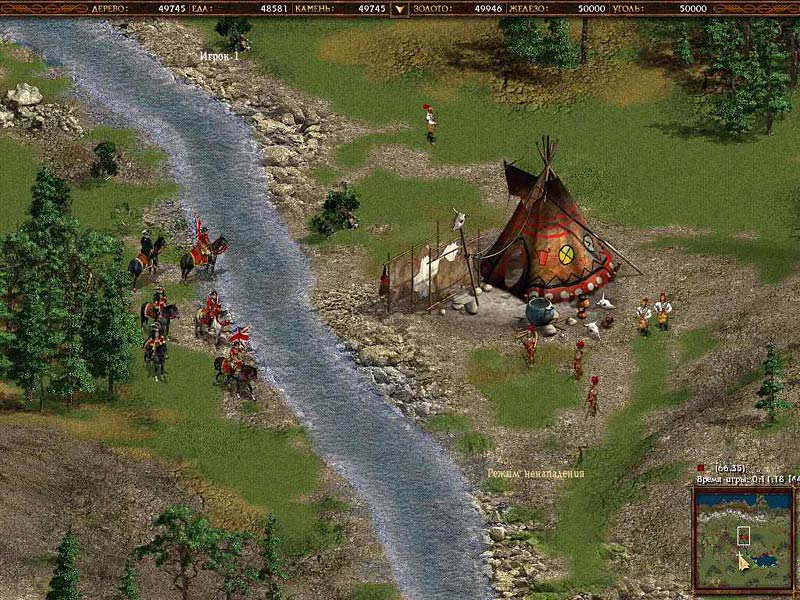 [Deviance]
American Conquest (+7 Trainer)