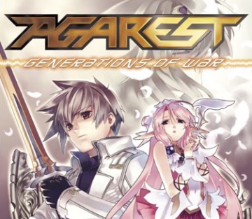Agarest: Generations of War