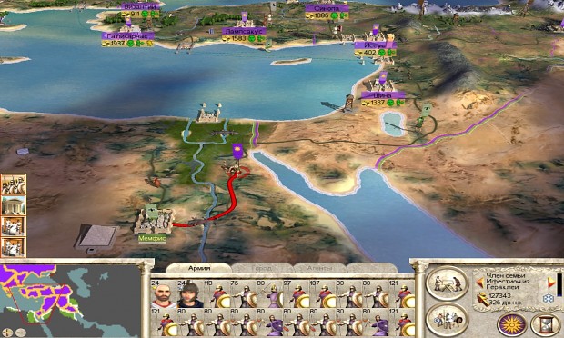 Alexander Bugfix Campaign 2018 patch