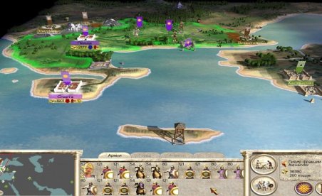 Amazing Alexander 2020 Full