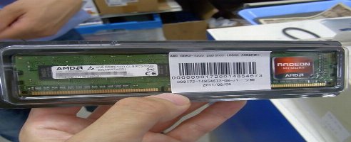 AMD Moving To DRAM Business