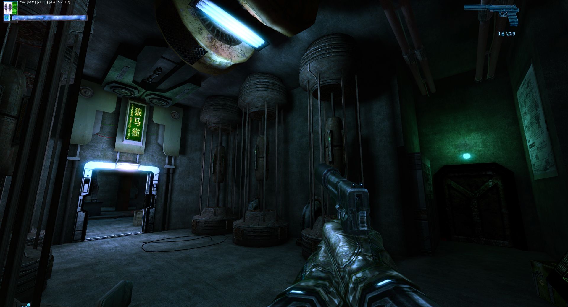 Amytric Pulse – Operation Euridike Free Full Game