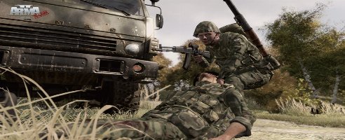 Armed Assault 2 – Cheat Codes