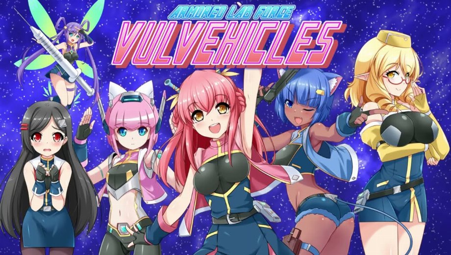 Armored Lab Force VULVEHICLES