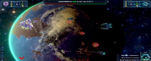 Astra Exodus