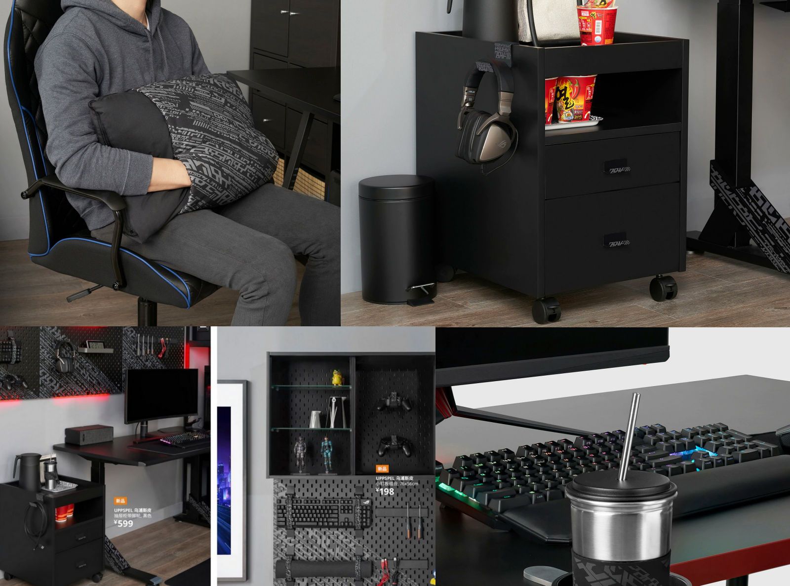 Ikea will start selling Asus gaming furniture in May