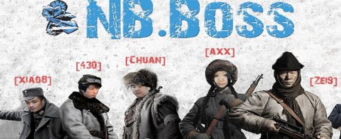 Newbee's neues DotA 2 ist eine gemischte Tüte mit Potenzial