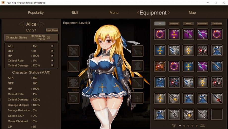 ~Azur Ring~virgin and slave’s phylacteries v1.1 (+7 Trainer)