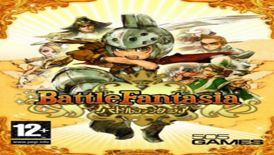 Battle Fantasia