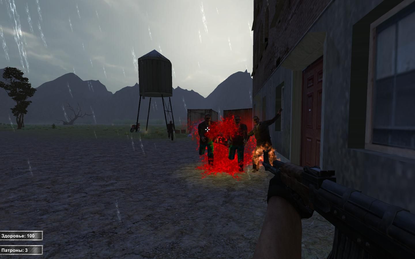 Battle for survival 5
