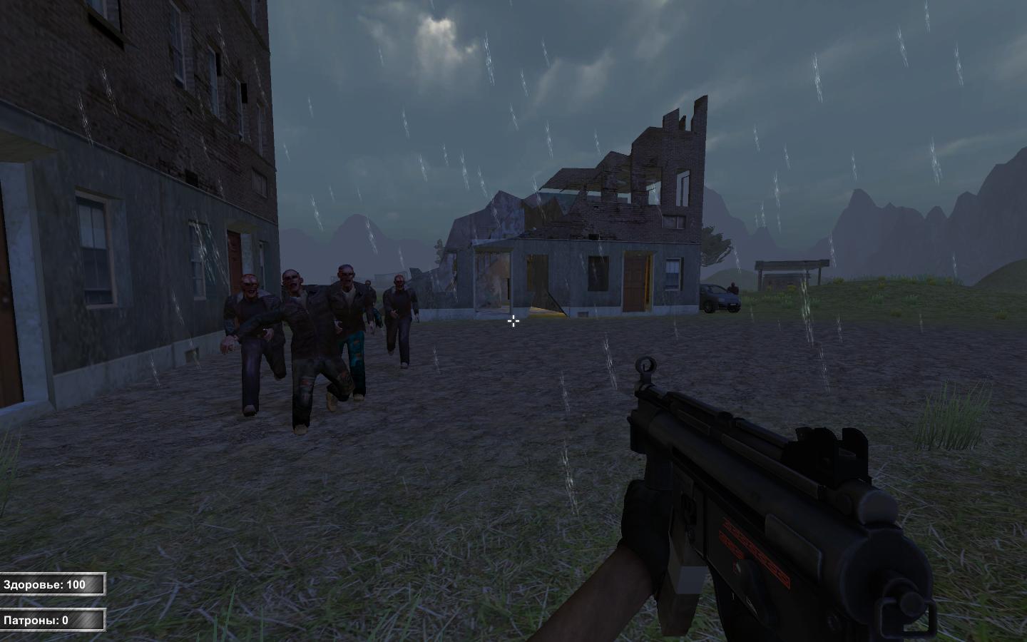 Bataille pour la survie 5