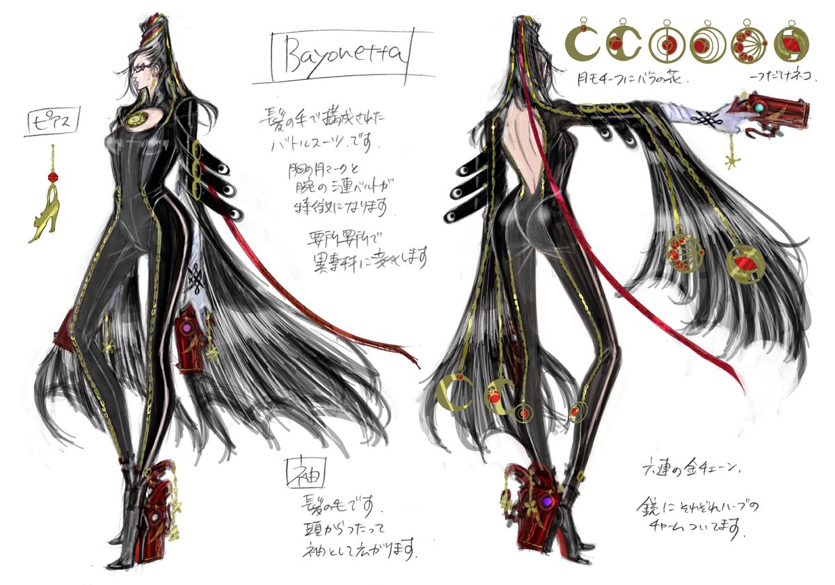 Platinum Games: Only A Woman Could Have Designed Bayonetta