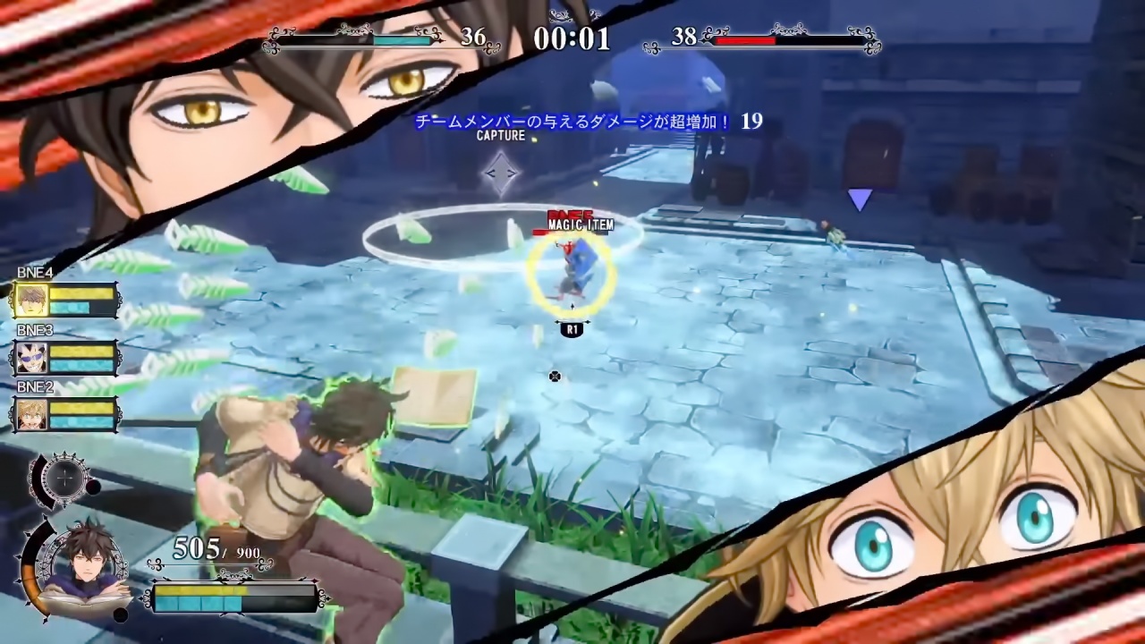 Black Clover: Quartet Knights v1.01 (+7 Trainer)
