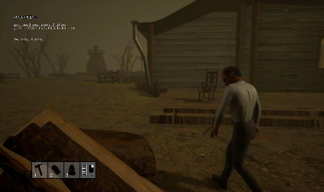 Blight Island Freies volles Spiel
