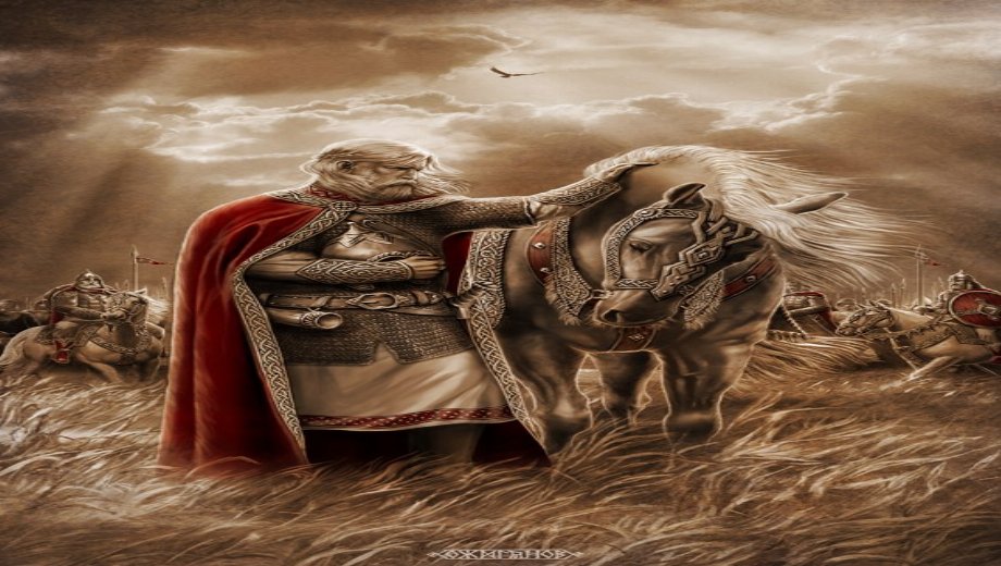 Blood Eagle PN 4.0 Full