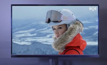 The fastest gaming monitor is now 500Hz