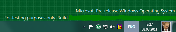First Windows 8 Images Leaked