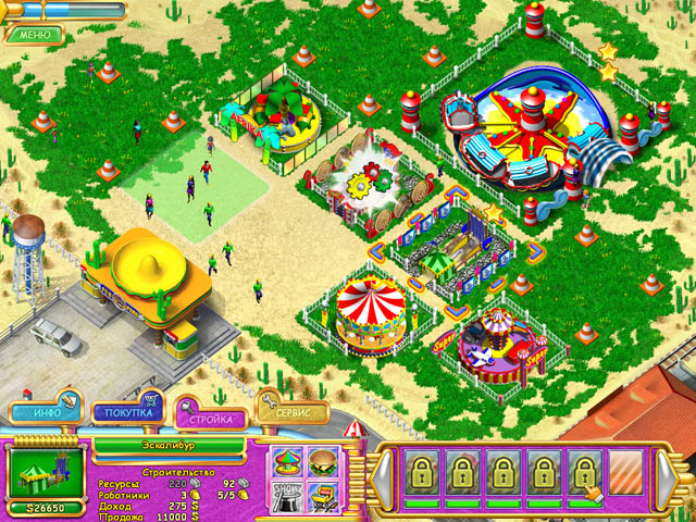 Carnival Mania