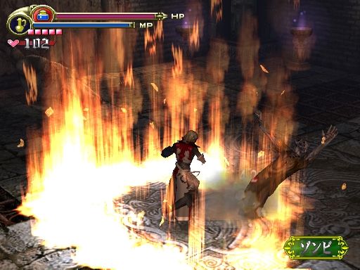Castlevania Judgment Announced For Wii