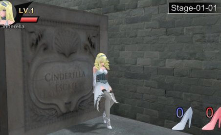 Aschenputtel entkommt! R12