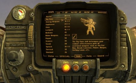 Vanilla UI Plus (New Vegas) v7.63 Full