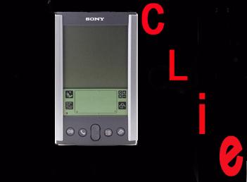 Sony Palm announced