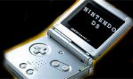 Se desvela un misterioso dispositivo de Nintendo