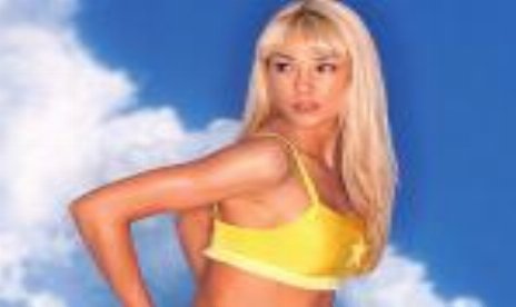 DOA Bikinis for Sale