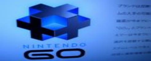Nintendo behauptet, Revolution sei disruptiv