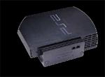 PS2 HDD Announced