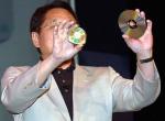 Sony Announces PSP Specs