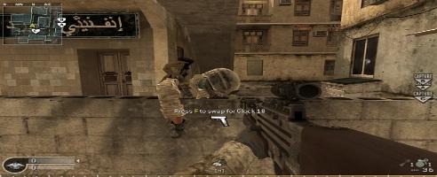 Call of Duty: Combined Operations v1.2 Patch