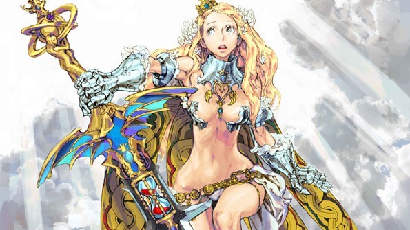 Code of Princess