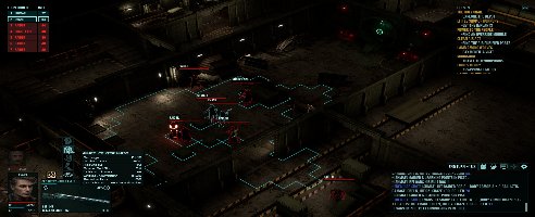 Colony Ship: A Post-Earth Role Playing Game (+8 Trainer)