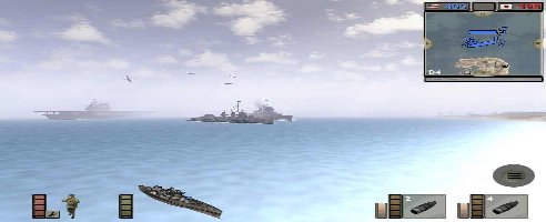 Combat In Flames v2.17