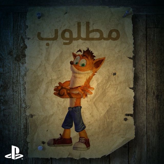 Crash: Mind Over Mutant