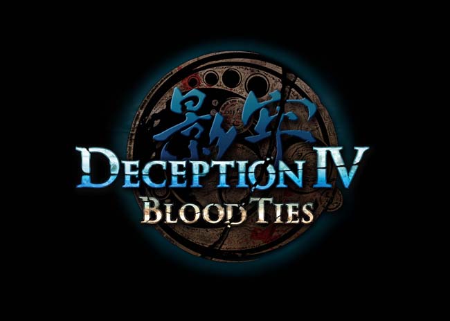 Decepción 4: Lazos de sangre