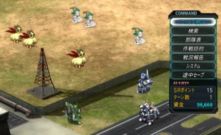 Dai-2-Ji Super Robot Taisen OG