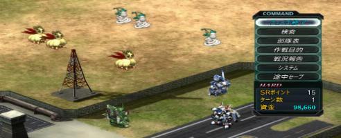 Dai-2-Ji Super Robot Taisen OG