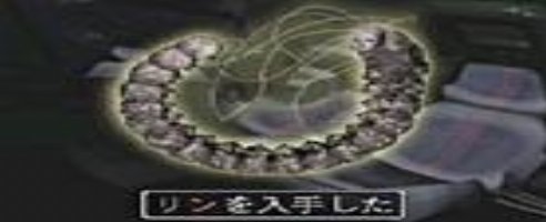 deSpiria import (dc)