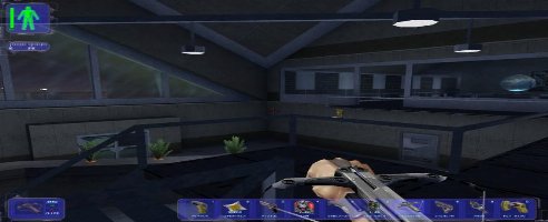 Deus EX - Cheat-Codes