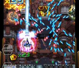 Dodonpachi Resurrection