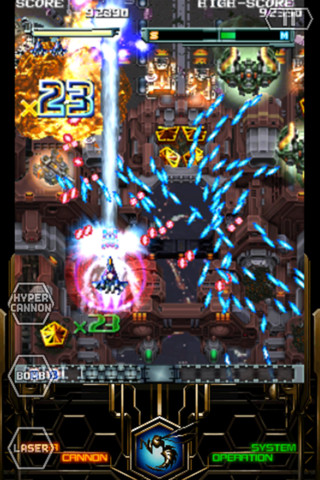 Dodonpachi Resurrection