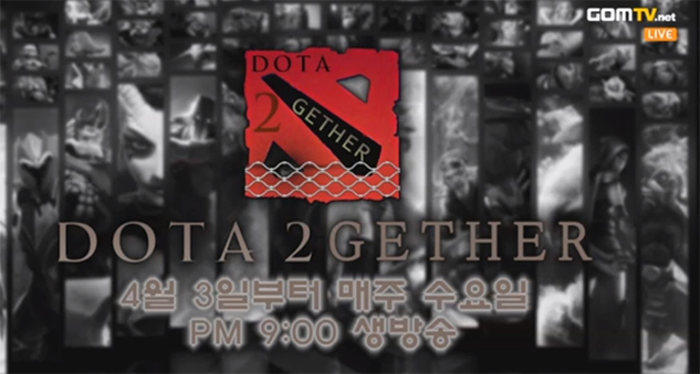 DotA 2 en streaming en Corée du Sud