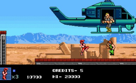 Double Dragon IV (+5 Trainer)