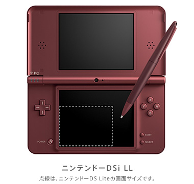 New DS Revealed For Japan