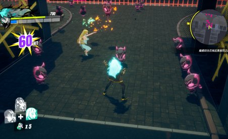 Dusk Diver (+5 Trainer)