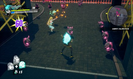 Dusk Diver (+5 Trainer)