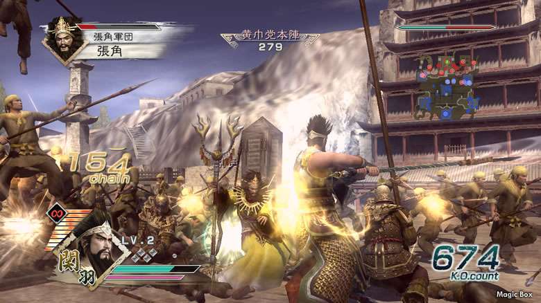 Dynasty Warriors 6 (Speicher-Editor)